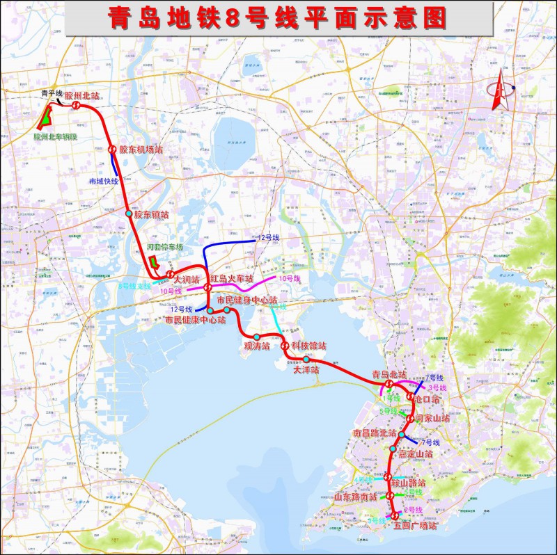 10月7日,青岛地铁8号线高架段主体结构全部施工完成.