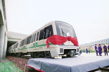 『郑州』地铁5号线首列车抵达郑州 为中原地区首列高端地铁