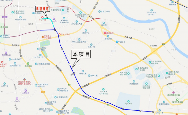 天津地铁6号线工程梅林路站咸水沽西站环境影响报告书征求意见稿公示