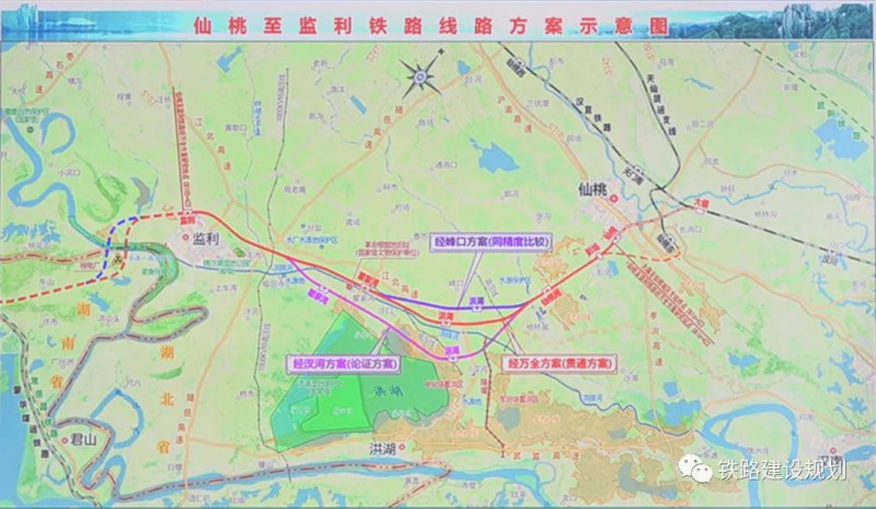 设计时速200公里,沿线新设仙桃南站,洪湖站,瞿家湾站,监利站4个车站.