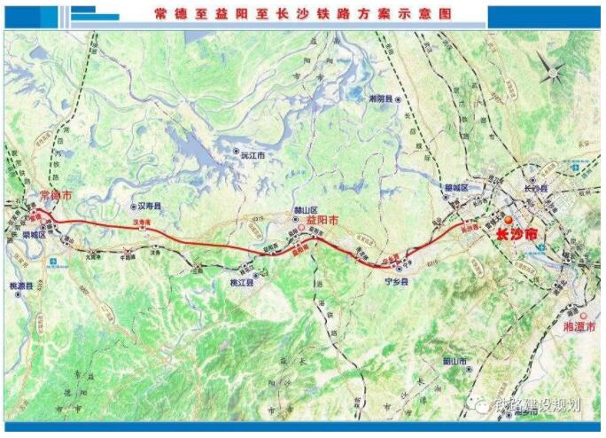 湖南国内首座“十字型”高铁站“列车4S店”开建(图3)