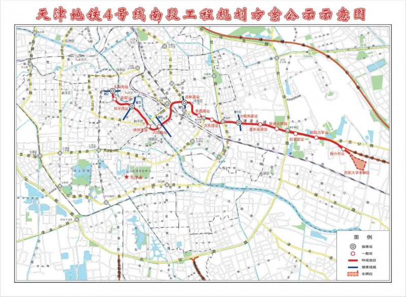 天津地铁4号线南段工程正式进入空载试运行阶段(图1)