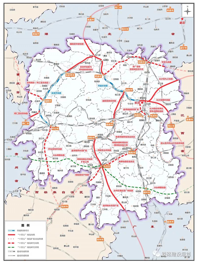 湖南省"十四五"铁路规划示意图▼铜吉铁路线路走向示意图▼2020年9月