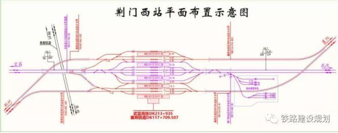 沿江高铁荆门西站将于9月30日前开工建设