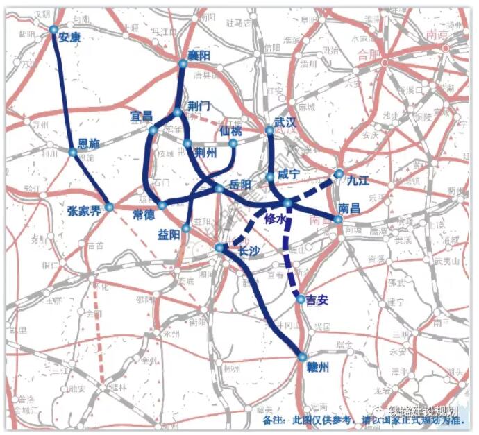 『荆荆高铁』南延最新消息!_铁路_新闻_中国轨道交通网