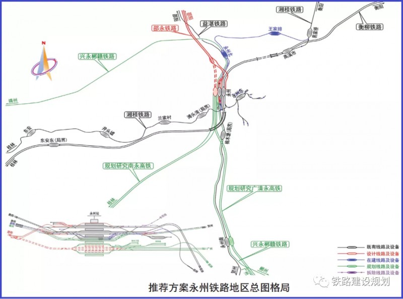 邵永高铁可研鉴修最新方案永州站将进行改扩建