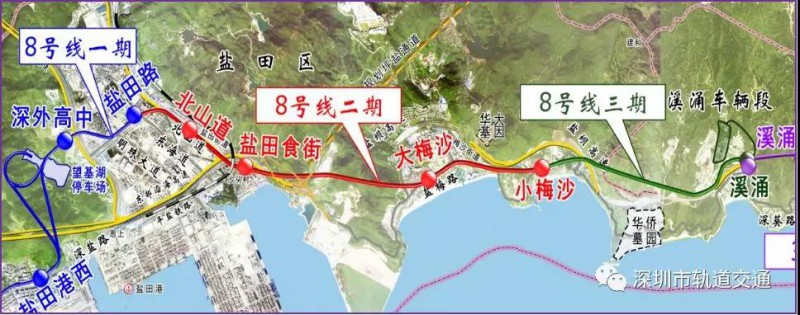 深圳“看海专列”：喜迎第7台次盾构始发(图1)