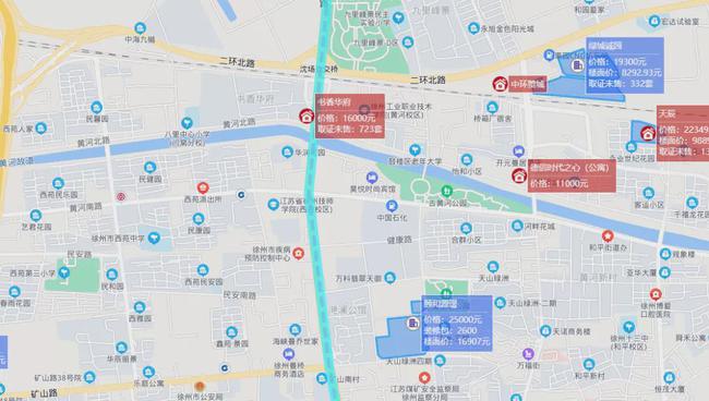 徐州地铁5号线计划今年年底开工建设，预计2027年6月开通运营(图4)